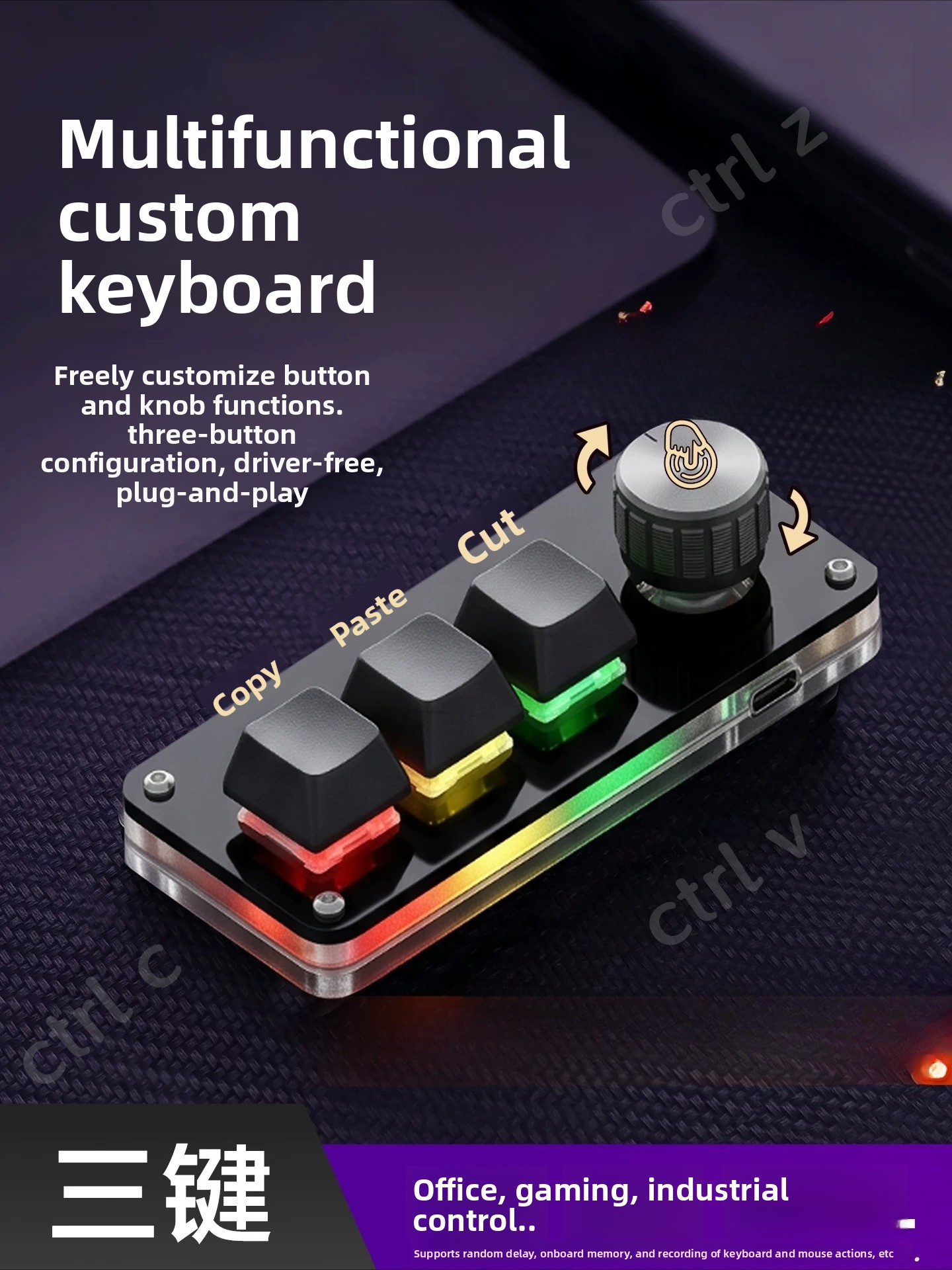 Custom Number Pad Macro Keypad Programmable - Aangepaste macro-toetsenbord met 3 programmeerbare toetsen,