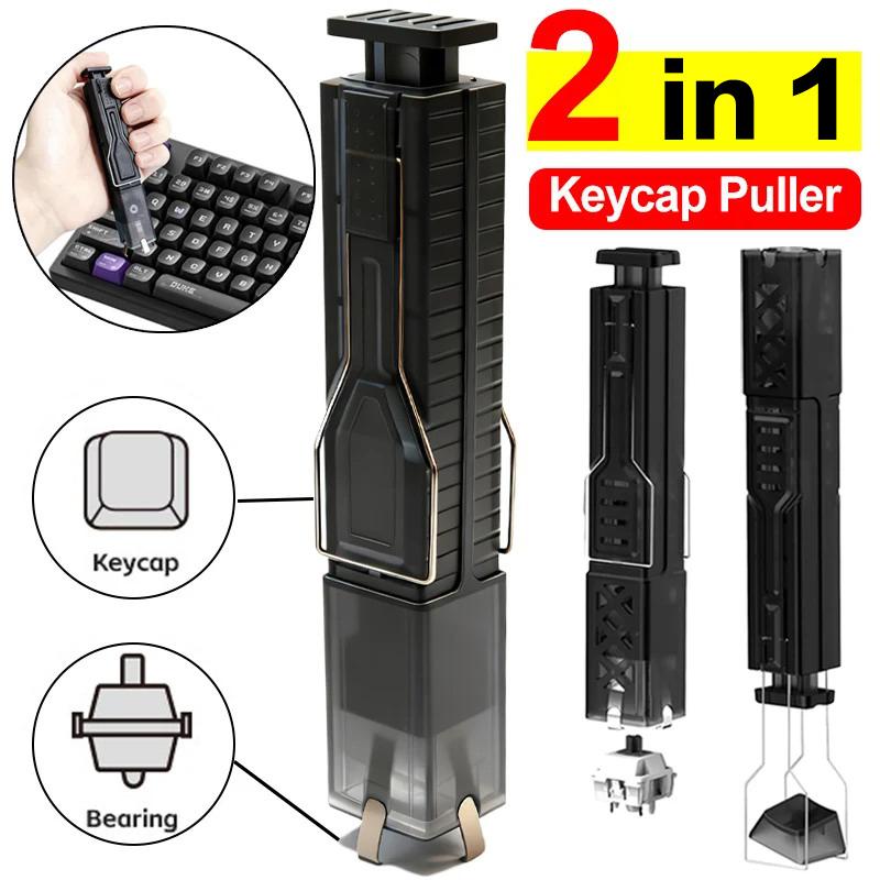 Keycap Puller Switch Puller 2 In 1 - Mechanische toetsenbordverwijderingsset 2-in-1 Keycap Puller Switch