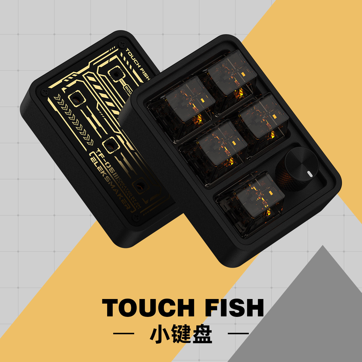 Aangepaste EM CNC-legering mic - Custom Number Pad Macro Keypad Programmable recensie en prijs