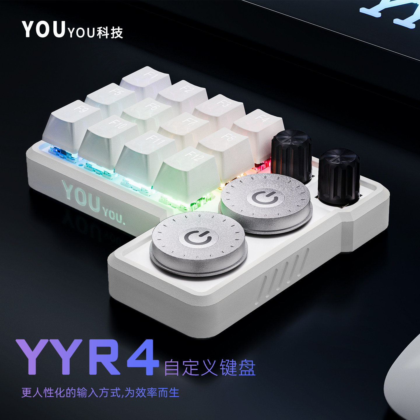 Aangepast YYR4-macrotoetsenbor - Custom Number Pad Macro Keypad Programmable recensie en prijs