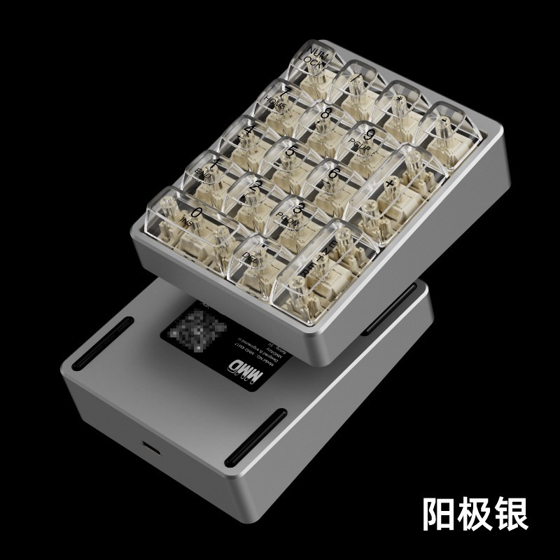 MMD 17 Key Tri-mode Draadloos  - Mechanical Numpad Hot Swap Rgb Wireless recensie en prijs