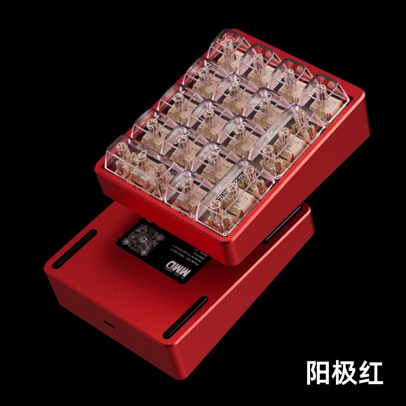 MMD 17 Key Tri-mode Draadloos  - Mechanical Numpad Hot Swap Rgb Wireless recensie en prijs