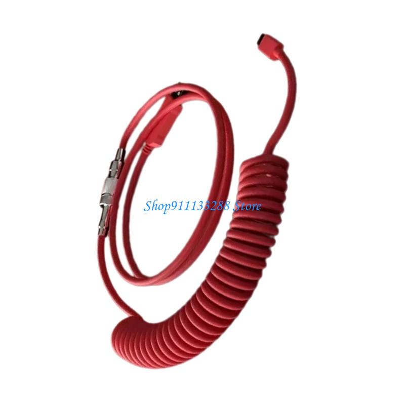 G88D Opgerolde USB Type C Mech - Type C Detachable Cable Coiled Keyboard recensie en prijs