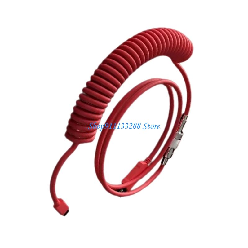 G88D Opgerolde USB Type C Mech - Type C Detachable Cable Coiled Keyboard recensie en prijs