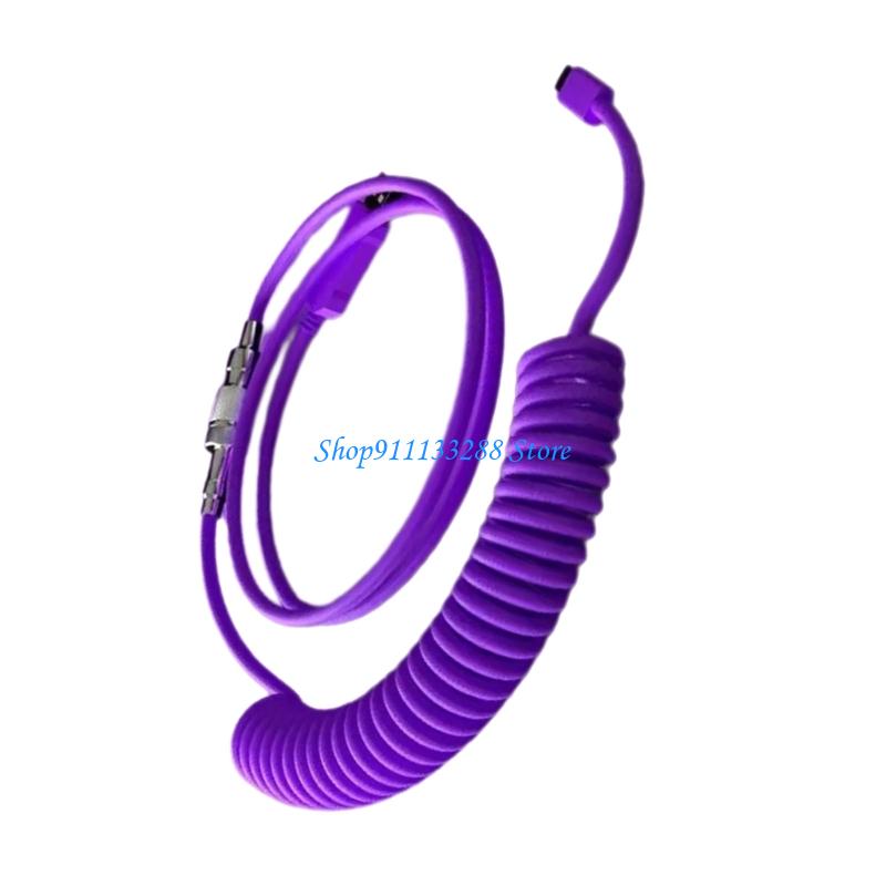 G88D Opgerolde USB Type C Mech - Type C Detachable Cable Coiled Keyboard recensie en prijs