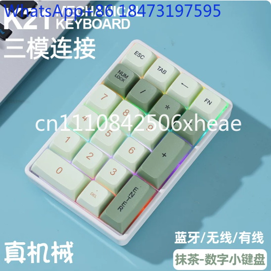 FREEWOLF K21 Draadloos Mechani - Mechanical Numpad Hot Swap Rgb Wireless recensie en prijs